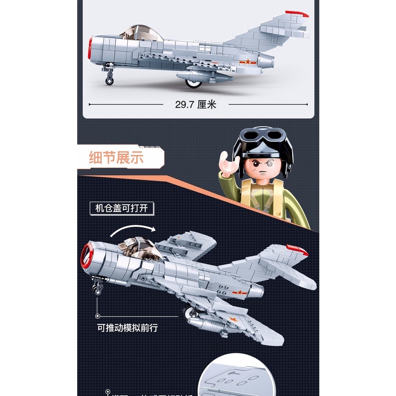Đồ Chơi Lego Lắp Ráp Xe Tăng MiG-15 Bis 215 Chất Lượng Cao