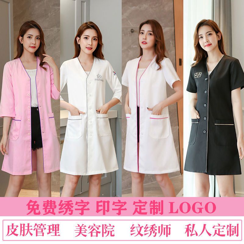✧⊙Thẩm mỹ viện quản lý da quần áo làm việc ngắn tay thợ xăm trung tay thợ làm móng bán vĩnh viễn áo khoác trắng cao cấp