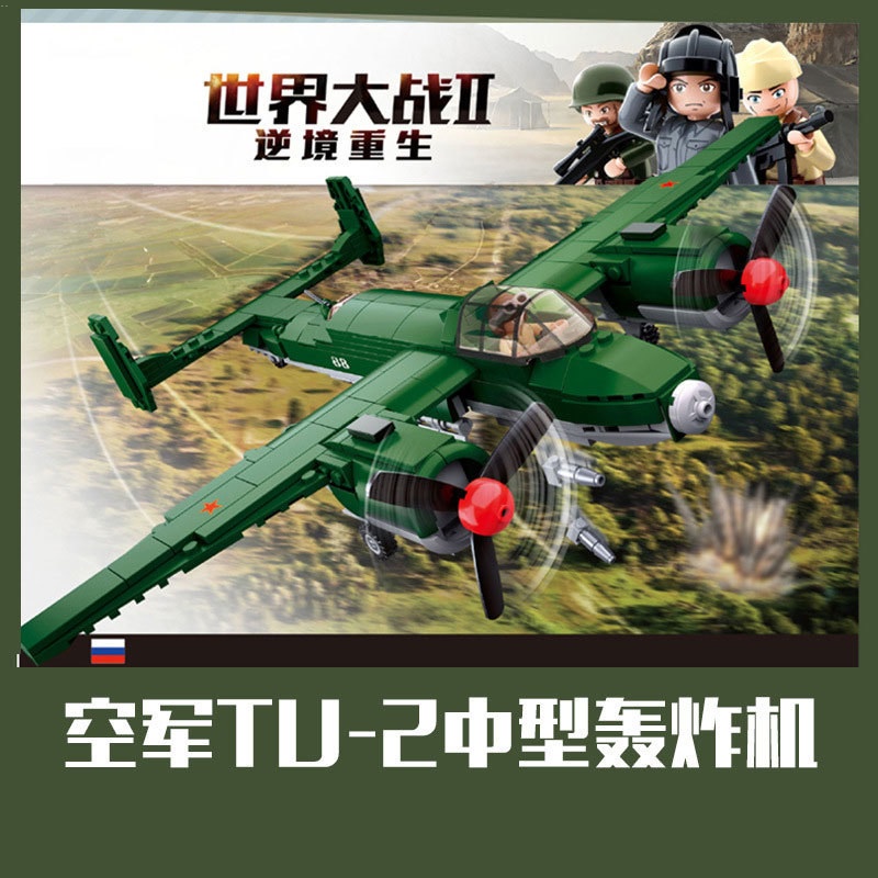 Đồ Chơi Lego Lắp Ráp Máy Bay Chiến Đấu Air Force TU-2 Chất Lượng Cao