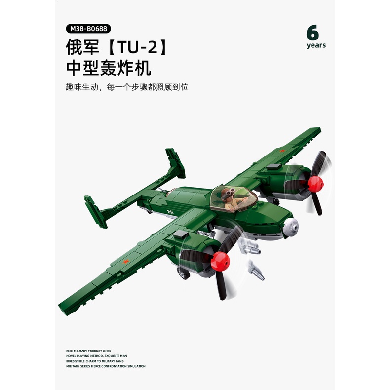 Đồ Chơi Lego Lắp Ráp Máy Bay Chiến Đấu Air Force TU-2 Chất Lượng Cao