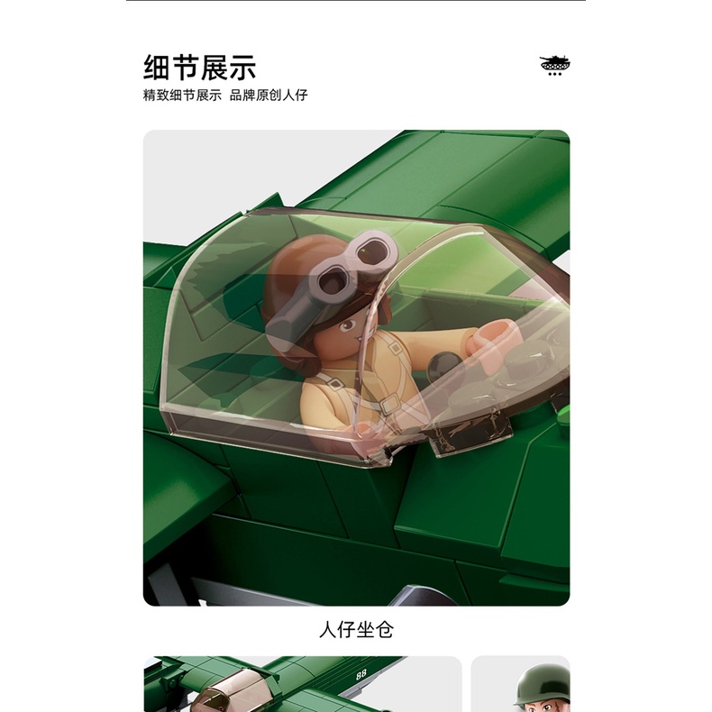 Đồ Chơi Lego Lắp Ráp Máy Bay Chiến Đấu Air Force TU-2 Chất Lượng Cao