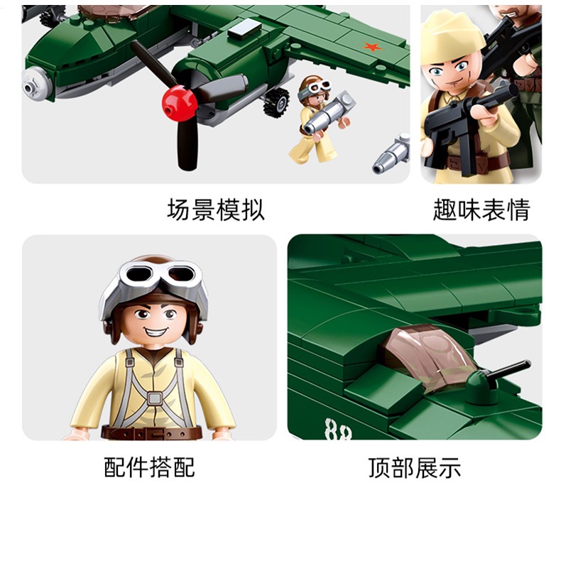 Đồ Chơi Lego Lắp Ráp Máy Bay Chiến Đấu Air Force TU-2 Chất Lượng Cao