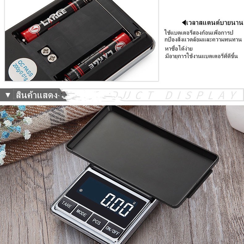 Áo Thun Thiết Kế Mới Thời Trang Dành Cho Năm 20233 # 2023☊Cân Điện Tử 0.01-1Kg Chuyên Dụng Cho Nhà Bếp