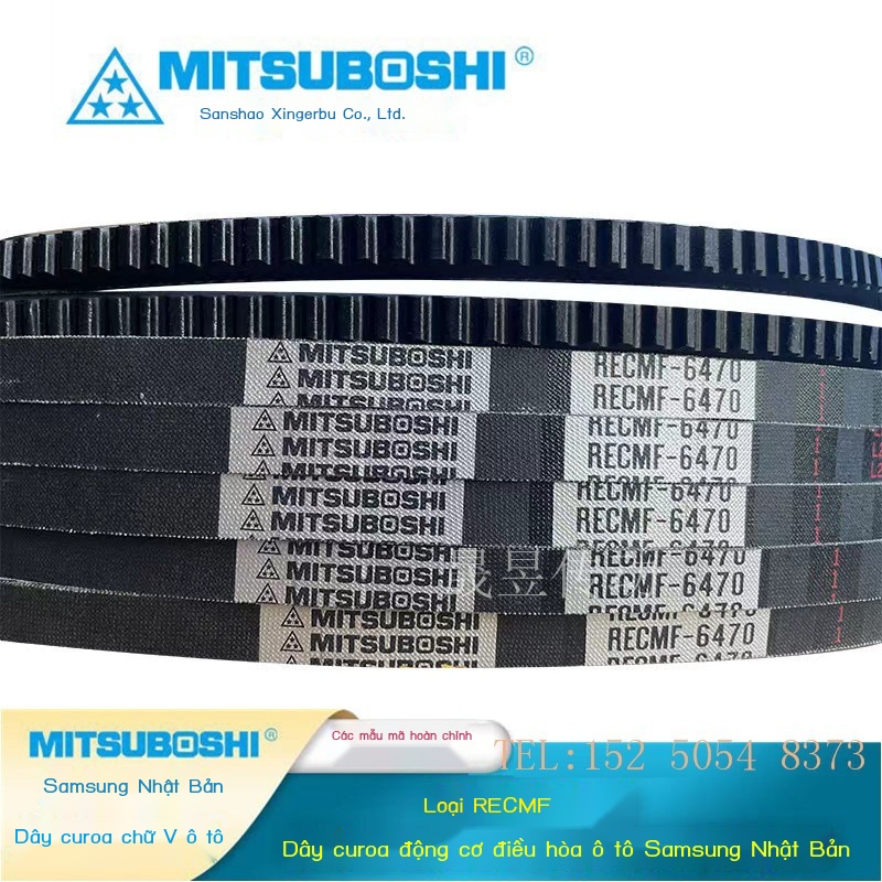 Đai tam giác ô tô Samsung của Nhật Bản RECMF6745 6750 6755 6760 răng máy phát điện điều hòa không khí
