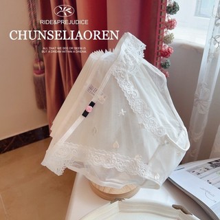 Quần chip ren cao cấp