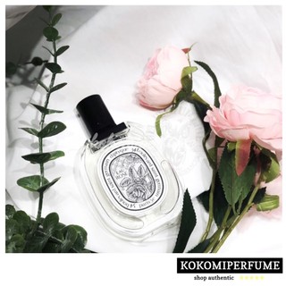 Nước hoa Eau Rose by Diptyque Tester
