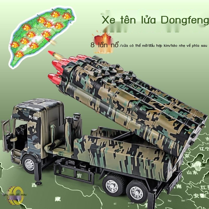 Đồ chơi trẻ em xe tên lửa mô hình phóng hợp kim