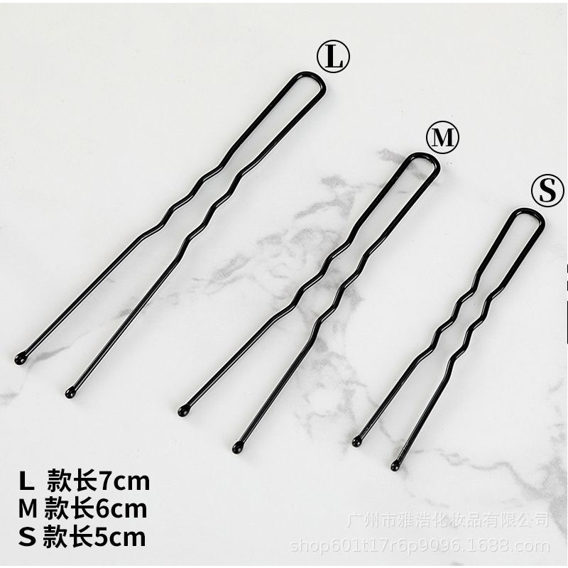 Ghim chữ U gói 20 chiếc-6cm, cài tóc cô dâu