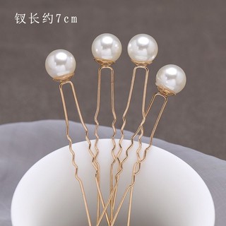 trâm cài tóc tạo kiểu bới tóc cô dâu, trâm cài hạt