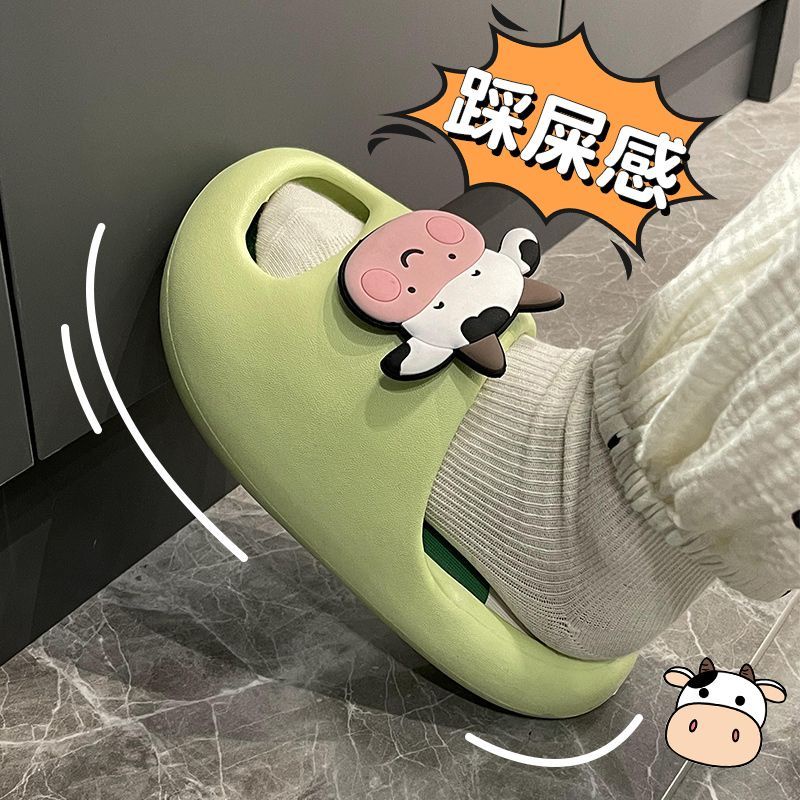 Dép lê nữ mùa hè hoạt hình bò sữa chống trượt chịu mài mòn