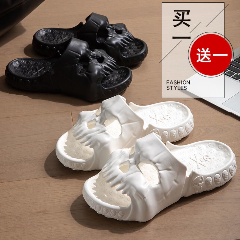Mua Một Tặng Một Dép Đi Trong Nhà Đế Dày Chống Trượt Không Ồn Hình Đầu Lâu Cho Nam