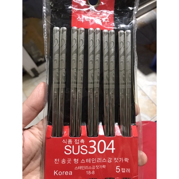 Đũa Inox SUS 304 Chống Trượt Cao Cấp Hàn Quốc KORE
