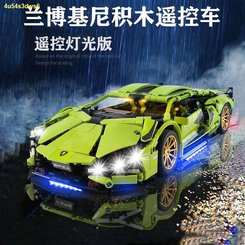 Lego Ferrari SP3 xếp hình xe đua Bugatti đồ chơi lắp ráp mô hình