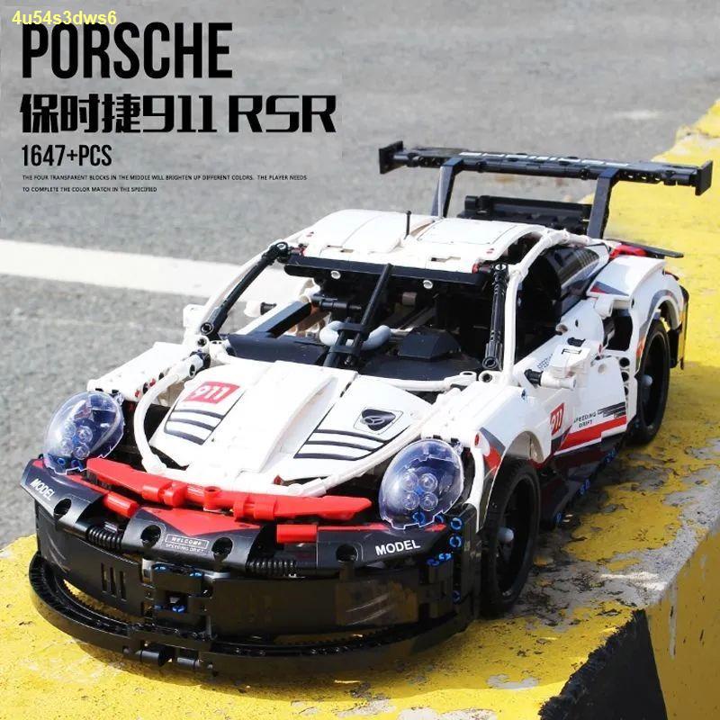 Lego Ferrari SP3 xếp hình xe đua Bugatti đồ chơi lắp ráp mô hình