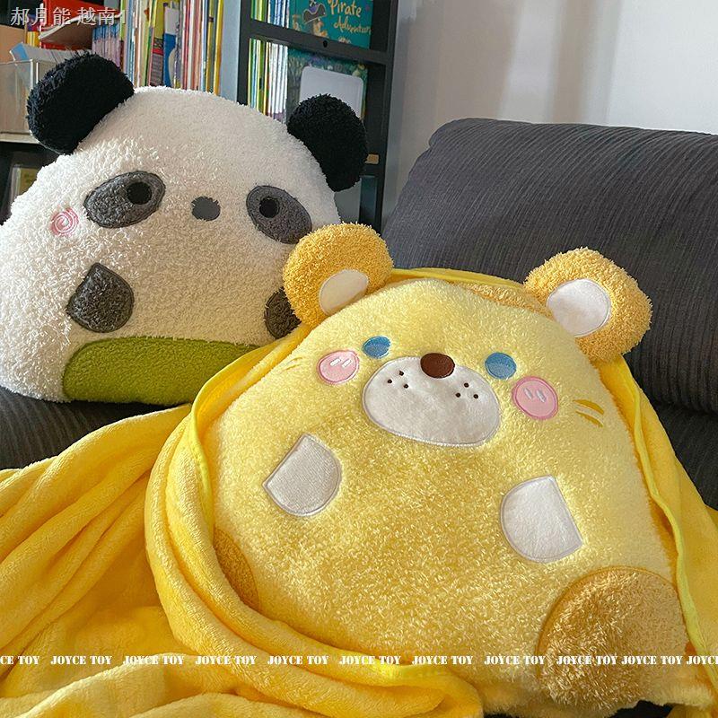 Bộ Chăn Gối Hình Gấu Trúc Hai Trong Một Dành Cho Văn Phòng / Xe Hơi
