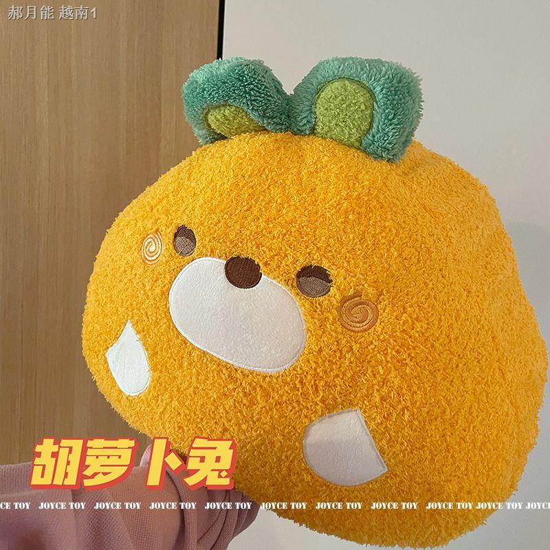 Bộ Chăn Gối Hình Gấu Trúc Hai Trong Một Dành Cho Văn Phòng / Xe Hơi