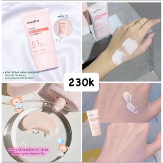 Kem chống nắng Innisfree no sebum