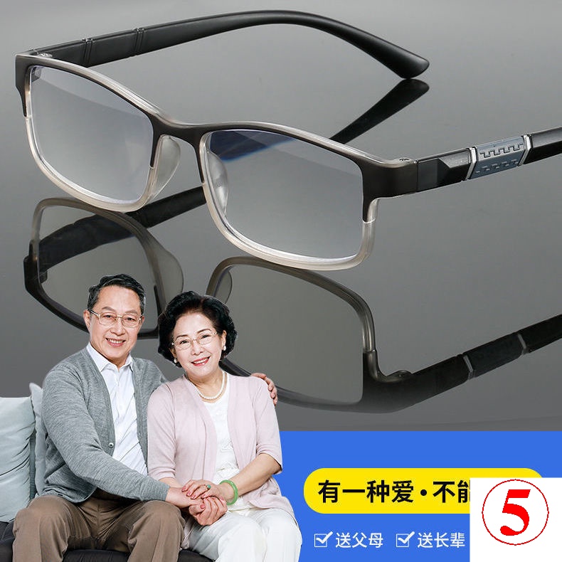 Kính Đọc Sách Siêu Mỏng Nhập Khẩu Nhật Bản Cao Cấp Thời Trang Cho Nam Trung Niên