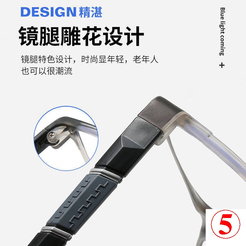 Kính Đọc Sách Siêu Mỏng Nhập Khẩu Nhật Bản Cao Cấp Thời Trang Cho Nam Trung Niên