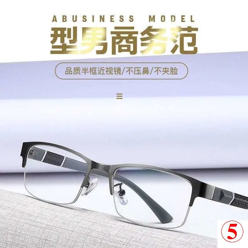 Kính Đọc Sách Siêu Mỏng Nhập Khẩu Nhật Bản Cao Cấp Thời Trang Cho Nam Trung Niên