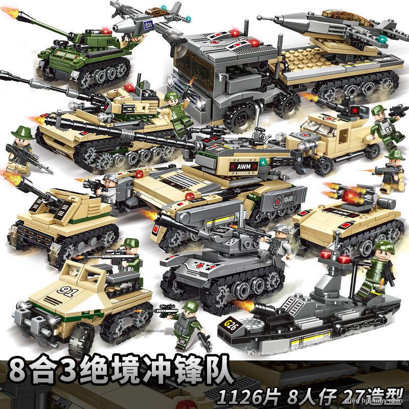 🎁Tương thích với các khối xây dựng Lego Phantom Ninja Lắp Ráp Leopard Tank Land War King Nam Xe Bọc Thép Đồ Chơi Giáo D