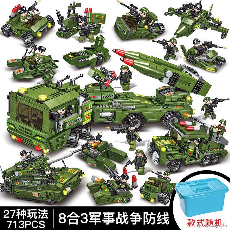 🎁Tương thích với các khối xây dựng Lego Phantom Ninja Lắp Ráp Leopard Tank Land War King Nam Xe Bọc Thép Đồ Chơi Giáo D