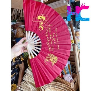 Quạt lụa, quạt giấy cầm tay - hang_chuan