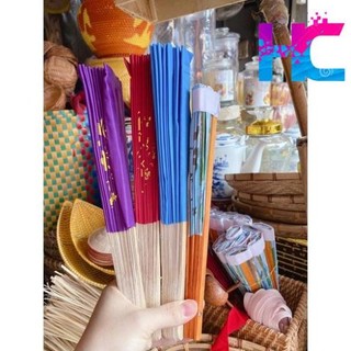 Quạt lụa, quạt giấy cầm tay - hang_chuan