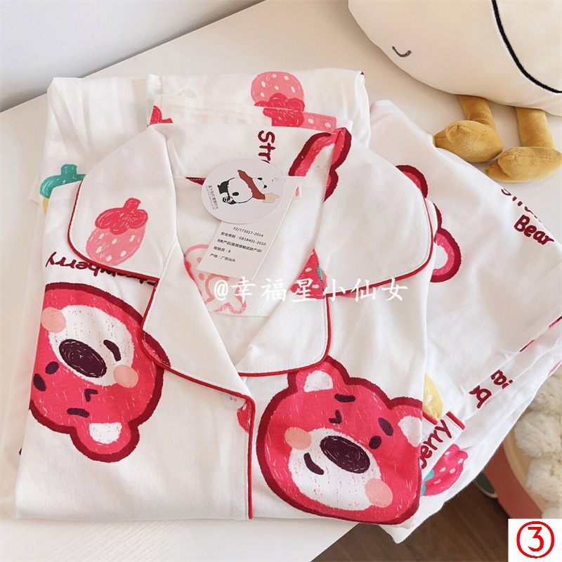 Bộ Đồ Ngủ Tay Dài In Họa Tiết Hoạt Hình Phong Cách Nhật Bản Thời Trang Xuân Thu Xinh Xắn Cho Nữ Gấu dâu