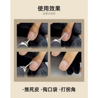 Đầu mài nhặt da Nga nhọn SevenK