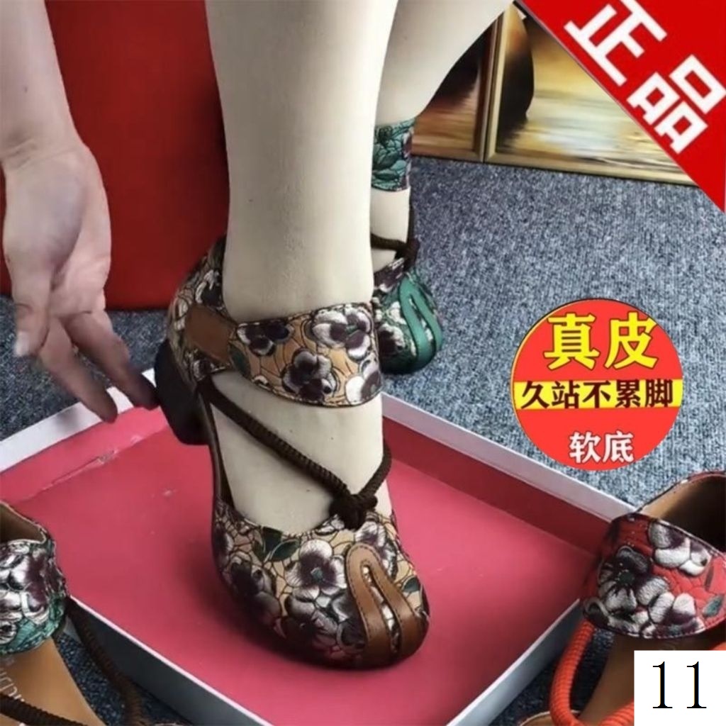 Giày Sandal Bằng Da Thật Đế Mềm Dày Hở Ngón Thoải Mái Thời Trang Mùa Hè 2023 Phong Cách Dân Tộc Cho Nữ