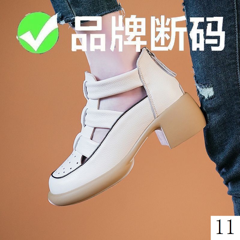 Giày Xăng Đan Da Thật Đế Dày Tăng Chiều Cao 6cm Thời Trang Mùa Hè 2023 Cho Nữ M0