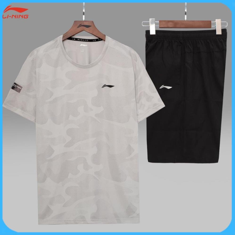 Bộ thể thao nam big size hè lining, bộ thể thao nam mới nhất hiện nay, bộ hè lining mới nhất năm 2023 | BigBuy360 - bigbuy360.vn