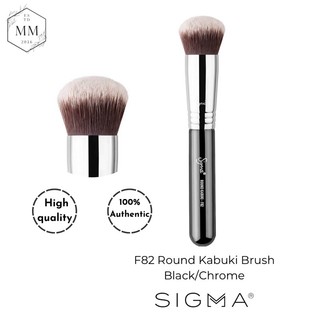 [Moomoocos] Cọ lẻ Sigma Brush và tách set chính hãng có bill
