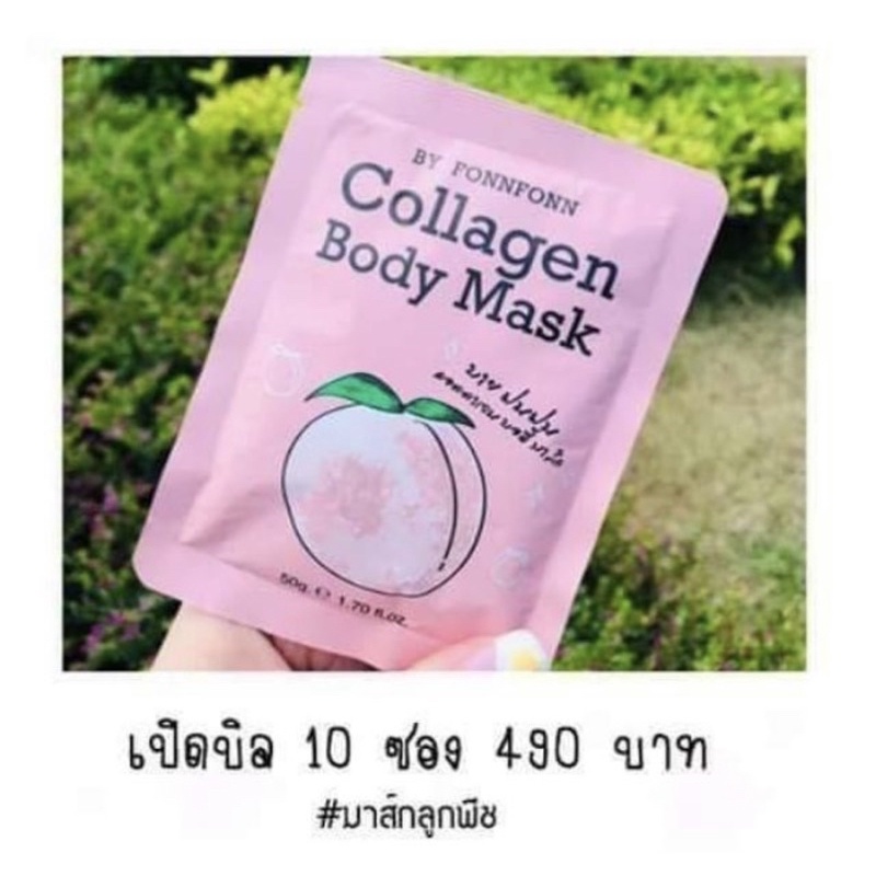 Ủ Trắng Body Collagen Body Mask Nội Địa Thái Lan 1 gói 50gr