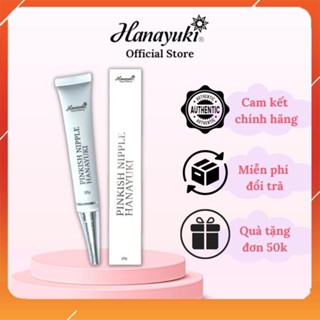 Kem Dưỡng Nhũ Hoa Pinkish Nipple Hanayuki Chính Hãng 20g Dưỡng Hồng Mỗi Ngày