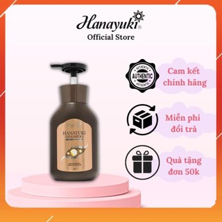 Dầu Gội Hanayuki Shampoo Ngăn Ngừa Rụng Tóc Kích Thích Mọc Tóc Hanayuki Chính Hãng