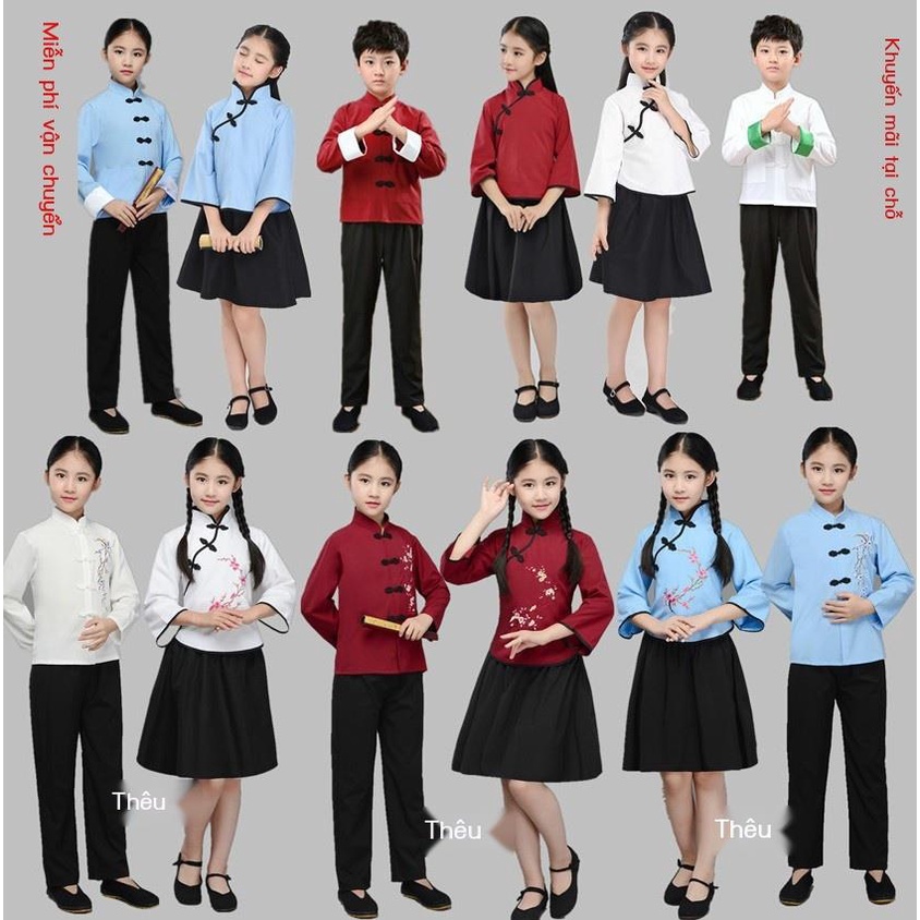 Trẻ em Cộng hòa Trung Quốc quần áo gió học sinh Tháng 5 Thanh niên thứ tư Trung Sơn phù hợp với nam và nữ cotto