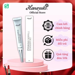 Kem Dưỡng Nhũ Hoa Pinkish Nipple Hanayuki Chính Hãng 20g Dưỡng Hồng Mỗi Ngày