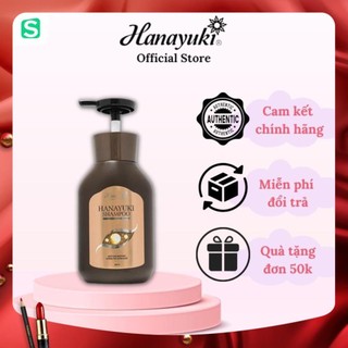 Dầu Gội Hanayuki Shampoo Ngăn Ngừa Rụng Tóc Kích Thích Mọc Tóc Hanayuki Chính Hãng