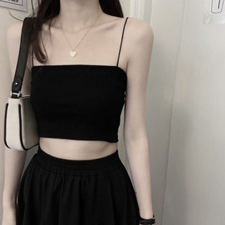 Áo hai dây sợi bún