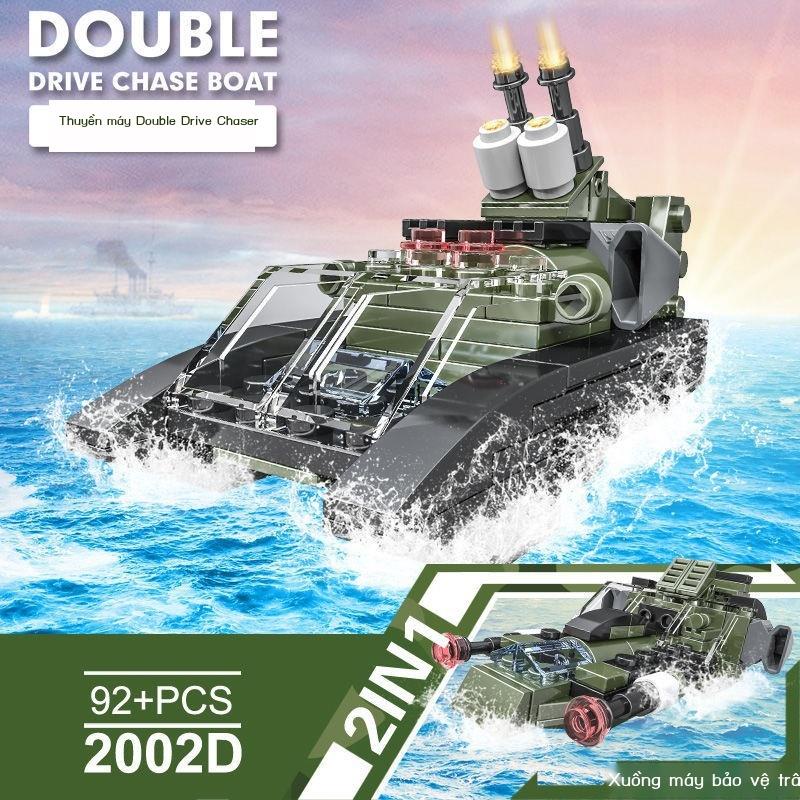 Kaiyi tương thích với Lego tàu chiến quân sự khu trục hạm đặc biệt của cảnh sát cứu hỏa khối xây dựng câu đố kh