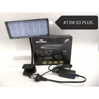 Đèn Flat S3 Plus Nano RGB đỏ cá không đỏ nước
