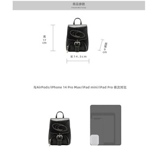 {𝒄𝒉𝒊́𝒏𝒉 𝒉𝒂̃𝒏𝒈}(𝑺𝒂̆̉𝒏𝑺𝒉𝒊𝒑) Balo mini 𝐂𝐡𝐢𝐨’𝟐𝐧𝐝 da bóng 2 màu (CD30919)