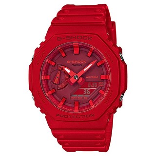 Đồng hồ nam casio ga-2100-4adr