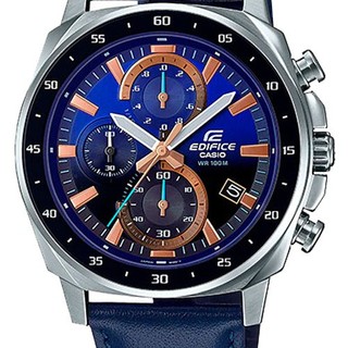 Đồng Hồ Nam CASIO EFV-600L-2AVUDF