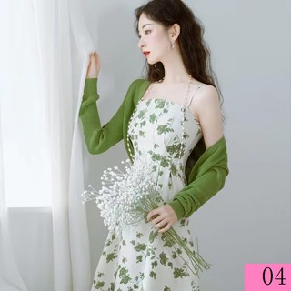 Hàng Có Sẵn Set Áo Khoác Cardigan Và Chân Váy Ôm Eo Mỏng Màu Xanh Lá Mùa Hè Họa Tiết Hoa Thời Trang Hè