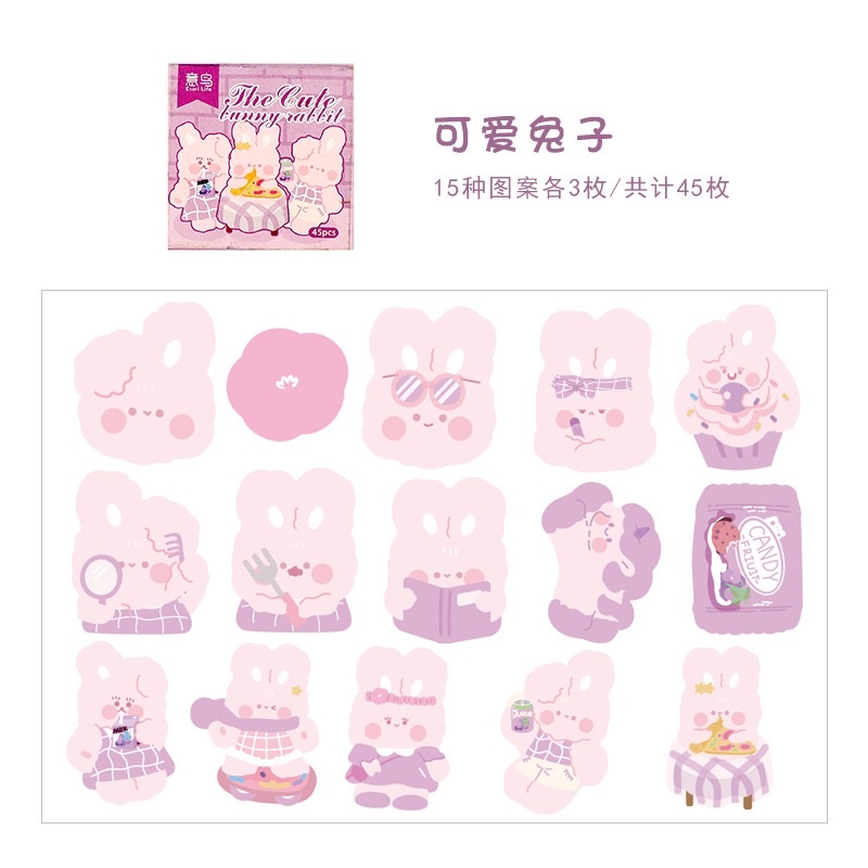 Hộp 45 hình dán hoạ tiết dễ thương