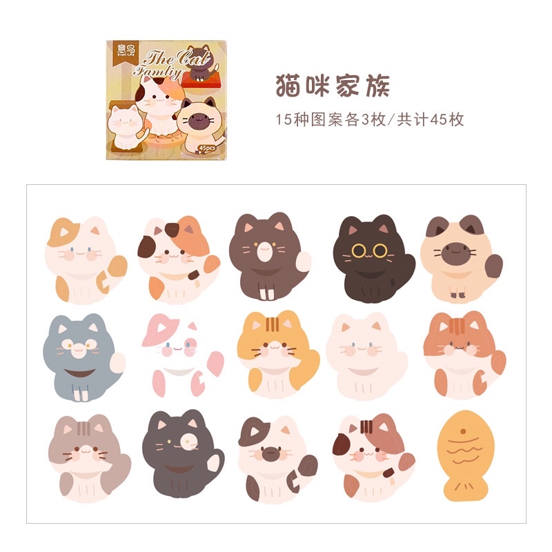 Hộp 45 hình dán hoạ tiết dễ thương