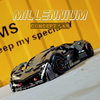 Lamborghini V14 Khái Niệm Xe Đua Tương Thích Với Lego Xe Thể Thao Công Nghệ Lắp Ráp Cơ Khí Điều Khiển Từ Xa Khối Xây Dựn